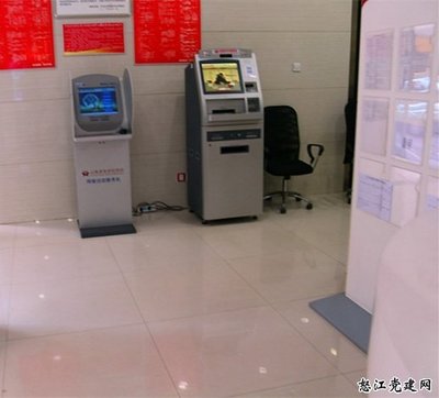 共青團(tuán)瀘水縣委舉行‘農(nóng)村青年創(chuàng)業(yè)金融服務(wù)站’掛牌儀式 助力青年創(chuàng)業(yè)啟航