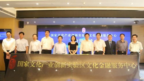 金融搭臺，服務唱戲 萊錦文化創意產業園——鬧市中的創意空間再啟航
